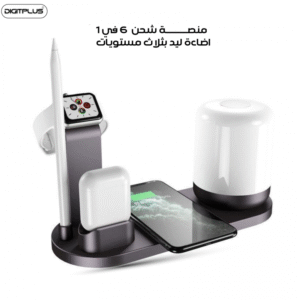 قاعدة شحن لاسلكي 6 في 1 من دجيت بلس