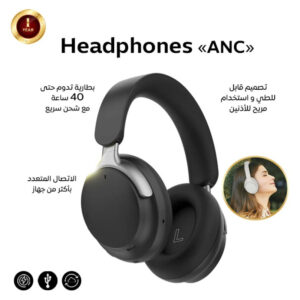 سماعات رأس خاصية إلغاء الضوضاء لون اسود