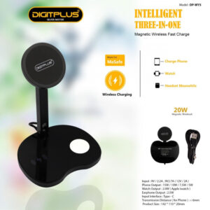 شاحن لاسلكي 3 في 1 -20واط مزدوج قابل للطي