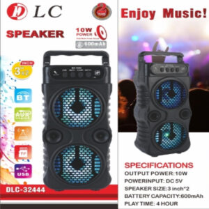 مكبر صوت 9032444