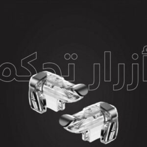 ازرار للعبة بوبجي F2