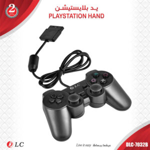 يد بلايستيشن 907032B